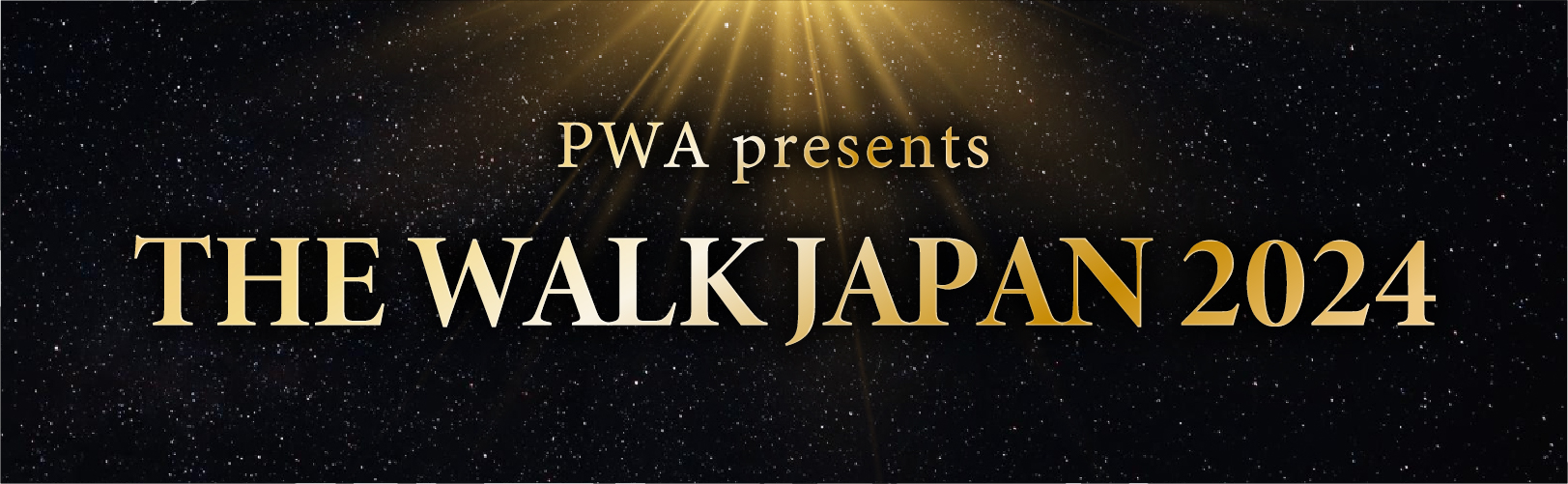 THE WALK JAPANバナー